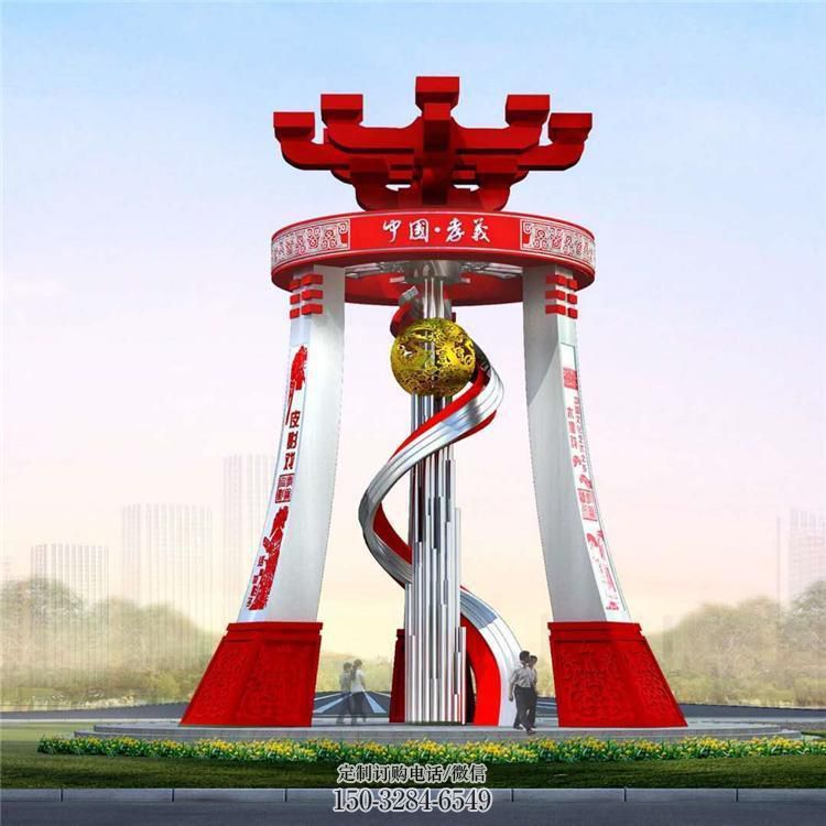 城市标识雕塑,烤漆工艺效果,不锈钢地标城市建筑雕塑 城市标识雕塑,烤漆工艺效果,不锈钢地标城市建筑雕塑