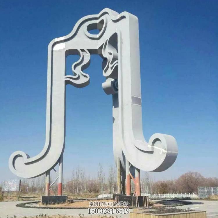 市政雕塑厂，城市形象代表，不锈钢雕塑制作