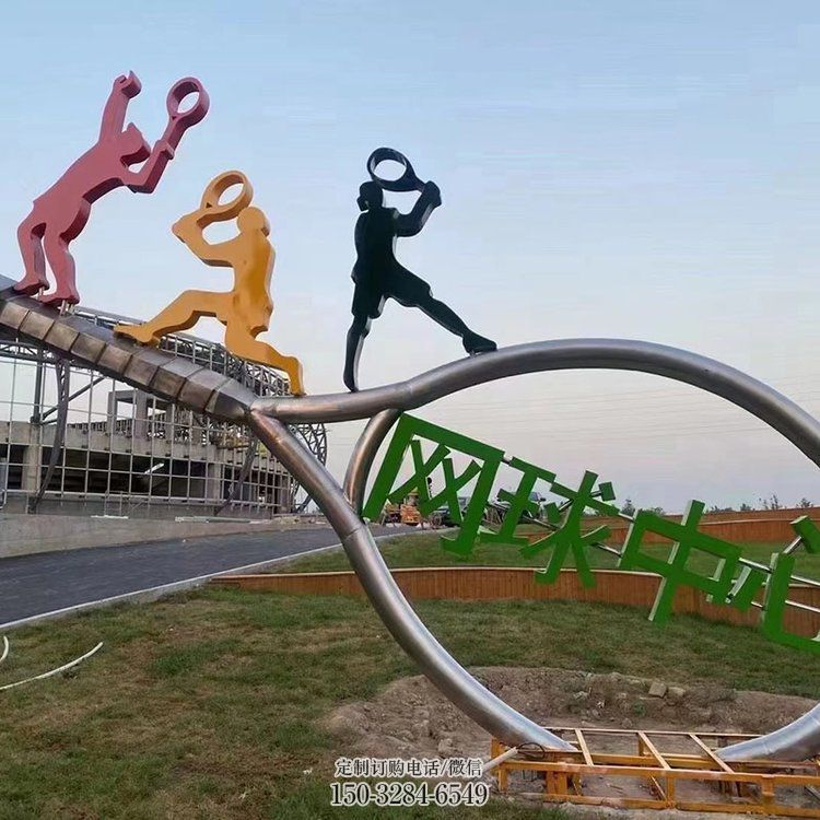 大型球拍雕塑 锻造发光网球拍雕塑 房地产体育雕塑 大型球拍雕塑 锻造发光网球拍雕塑 房地产体育雕塑