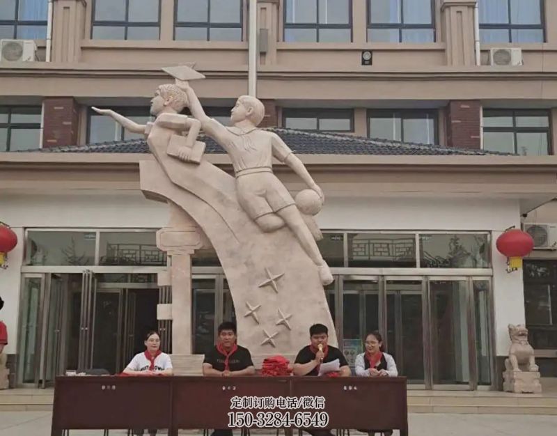 广场少先队员雕塑 校园人物雕塑 广场少先队员雕塑 校园人物雕塑