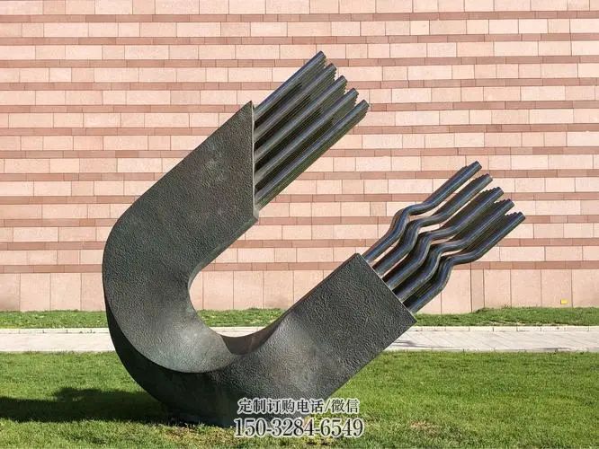 大型磁铁雕塑 欧式步行街u型雕塑 抽象雕塑