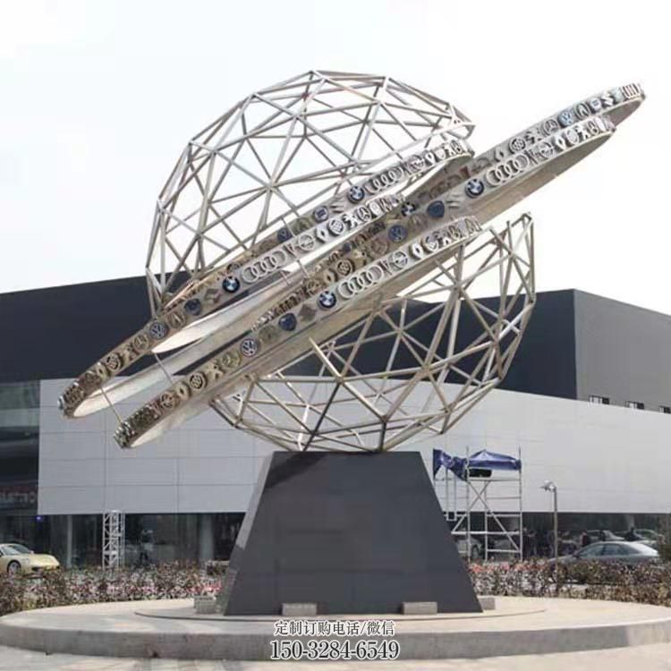 科技地球仪雕塑,镂空结构,房地产不锈钢雕塑 科技地球仪雕塑,镂空结构,房地产不锈钢雕塑