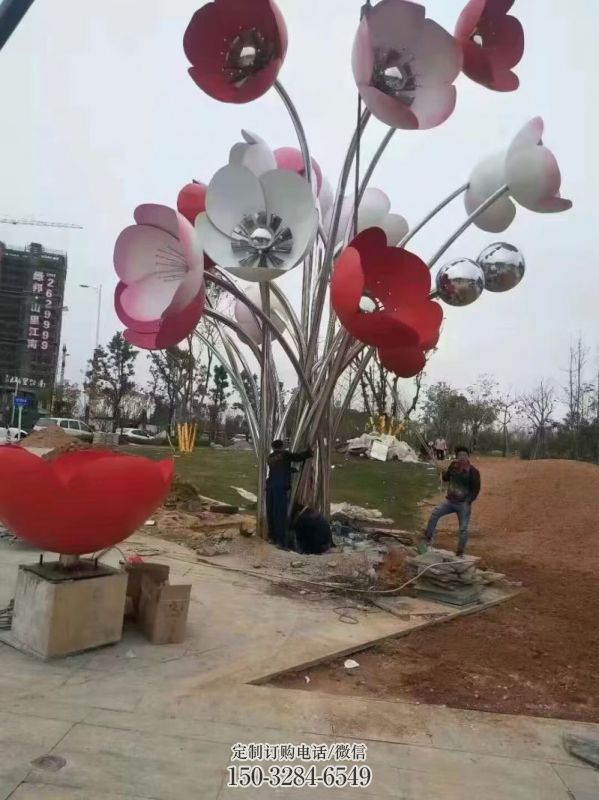 抽象花朵雕塑 花卉彩绘雕塑 旅游区美陈雕塑摆件 抽象花朵雕塑 花卉彩绘雕塑 旅游区美陈雕塑摆件