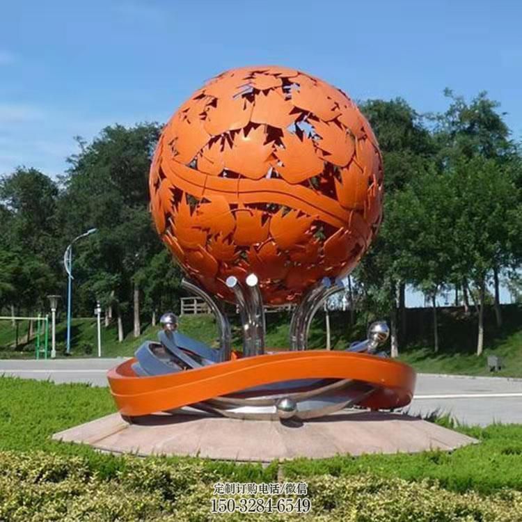 枫叶镂空球雕塑,烤漆效果,旅游区不锈钢雕塑 枫叶镂空球雕塑,烤漆效果,旅游区不锈钢雕塑