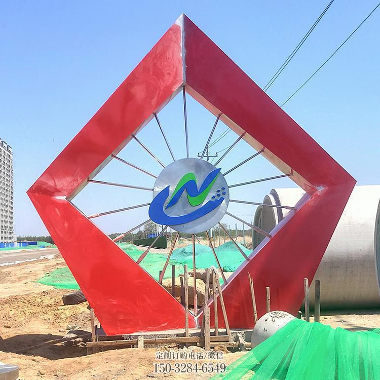 科技之星雕塑,景观元素设计,旅游区金属景观雕塑 科技之星雕塑,景观元素设计,旅游区金属景观雕塑