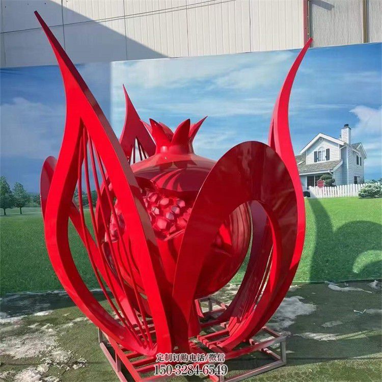 石榴花雕塑,水果花朵组合体,地标景观装饰概念 石榴花雕塑,水果花朵组合体,地标景观装饰概念