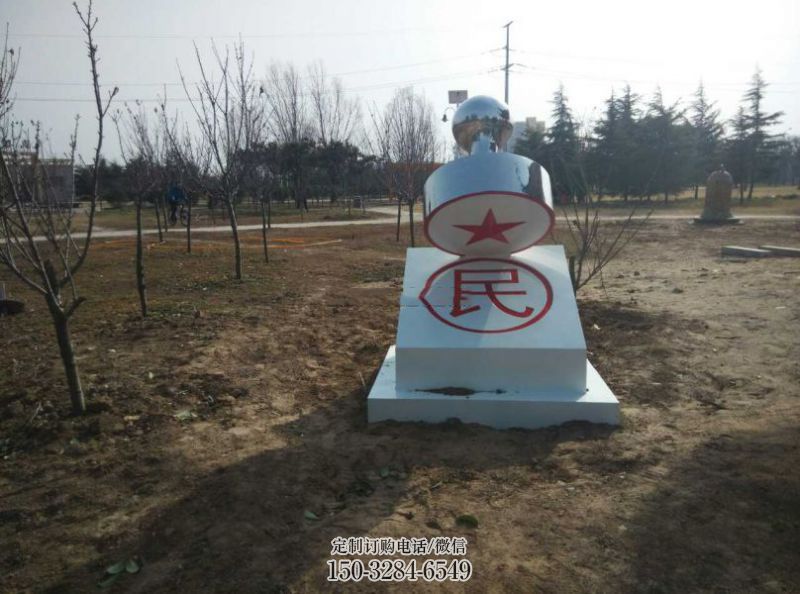 大型印章雕塑 欧式步行街摆件 彩绘雕塑 大型印章雕塑 欧式步行街摆件 彩绘雕塑