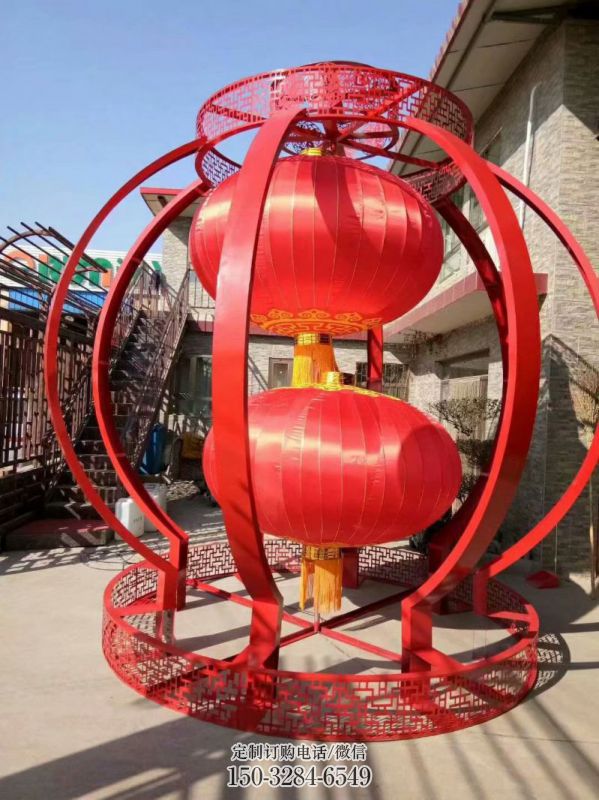 城市灯笼雕塑厂家,烤漆工艺雕塑,公园广场摆件 城市灯笼雕塑厂家,烤漆工艺雕塑,公园广场摆件