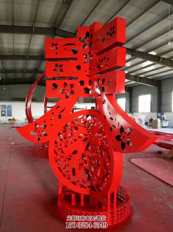 立体字雕塑 镂空方式雕塑 大型不锈钢字雕塑 立体字雕塑 镂空方式雕塑 大型不锈钢字雕塑
