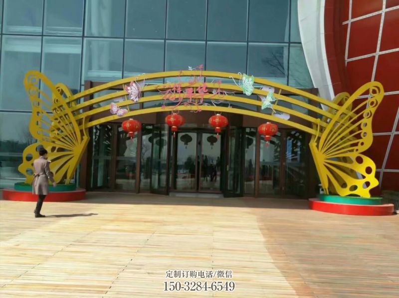 蝴蝶拱门雕塑,镂空烤漆效果,不锈钢小区标识雕塑 蝴蝶拱门雕塑,镂空烤漆效果,不锈钢小区标识雕塑