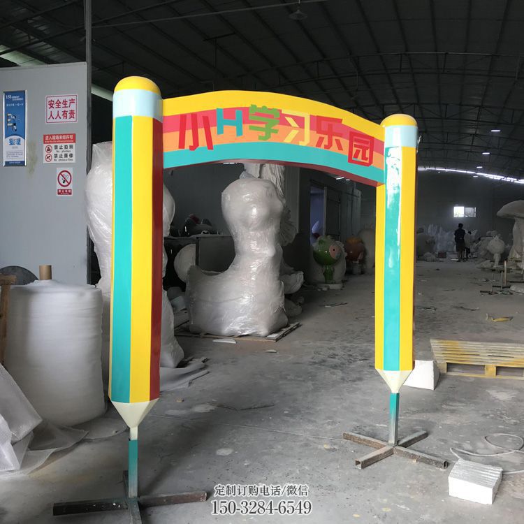 铅笔拱门雕塑,景观艺术小品,小区幼儿园雕塑 铅笔拱门雕塑,景观艺术小品,小区幼儿园雕塑